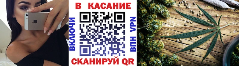 Купить наркотики сайты Подольск АМФЕТАМИН МЕФ Гашиш Конопля