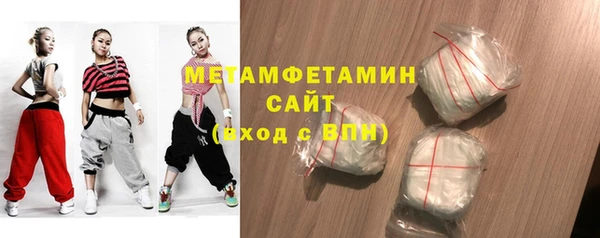 гашик Баксан