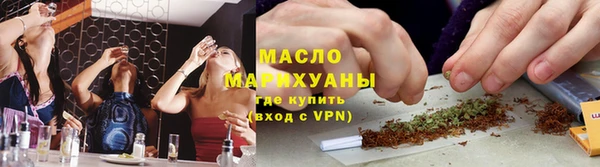 ПСИЛОЦИБИНОВЫЕ ГРИБЫ Балахна