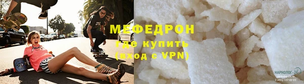 гидропоника Аркадак