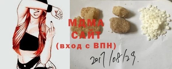 a pvp Балабаново