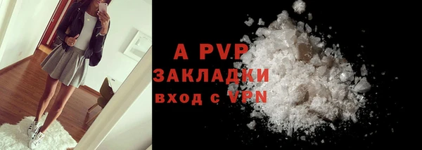 гашик Баксан