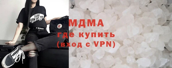 a pvp Балабаново