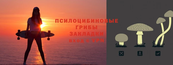 a pvp Балабаново