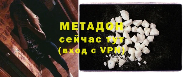 ПСИЛОЦИБИНОВЫЕ ГРИБЫ Балахна