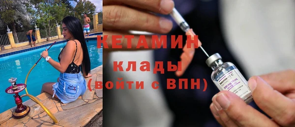 гашик Баксан