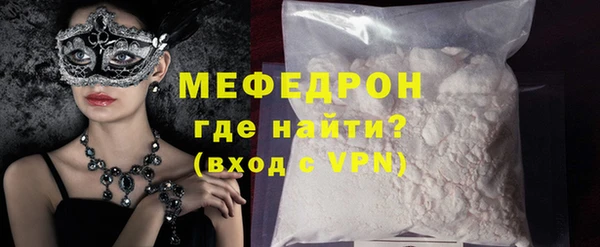a pvp Балабаново