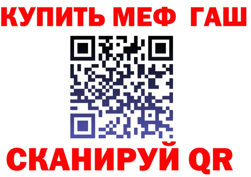 АМФ VHQ зеркало мориарти KRAKEN Подольск